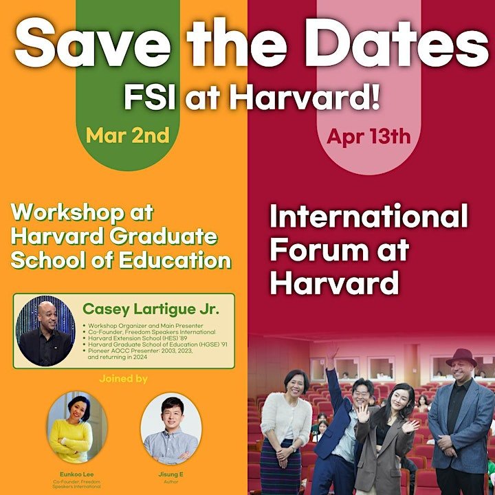 FSI at Harvard’s Alumni of Color Conference (Save the Date)