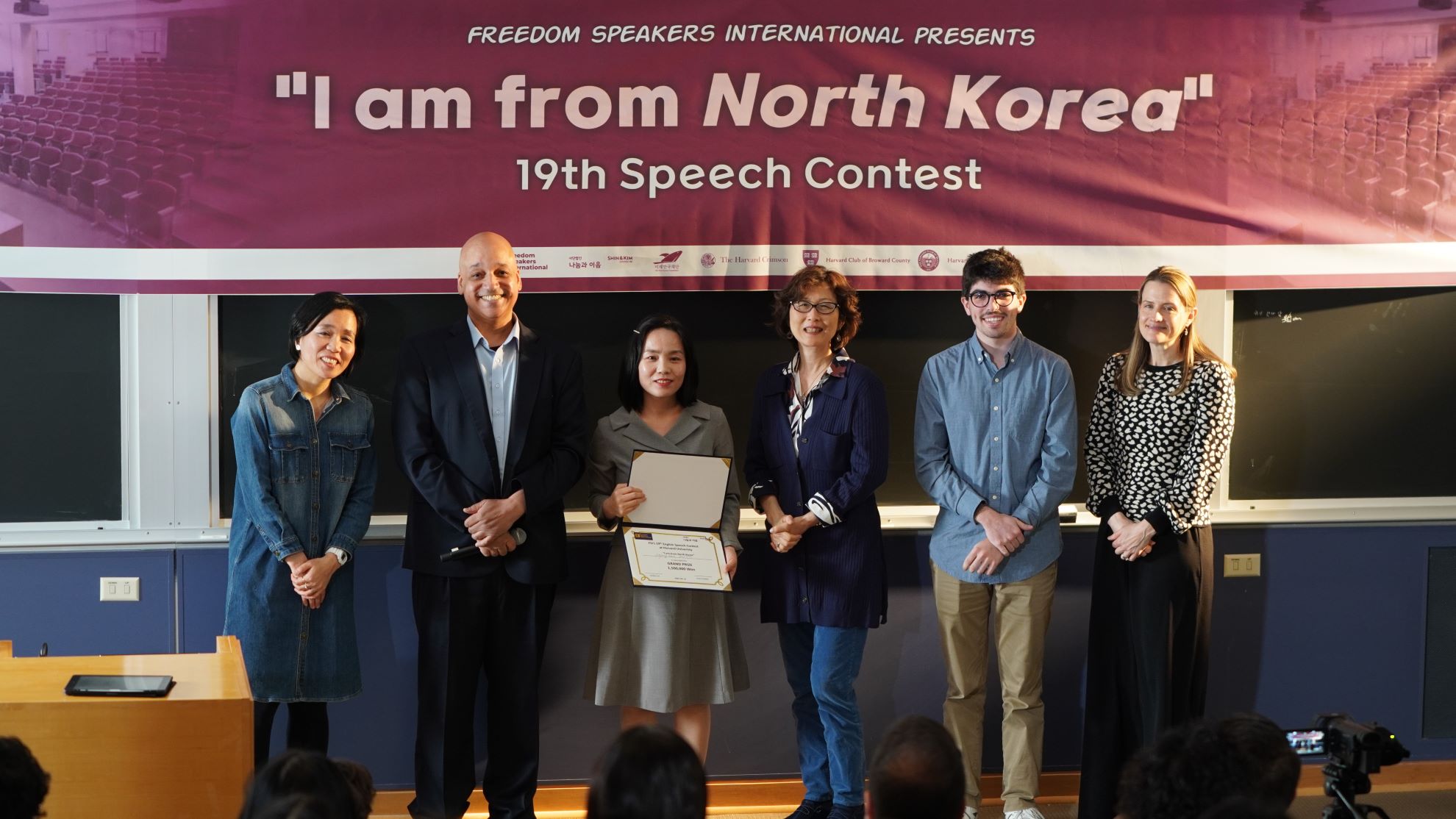 FSI In the Media: 19th Speech Contest at Harvard