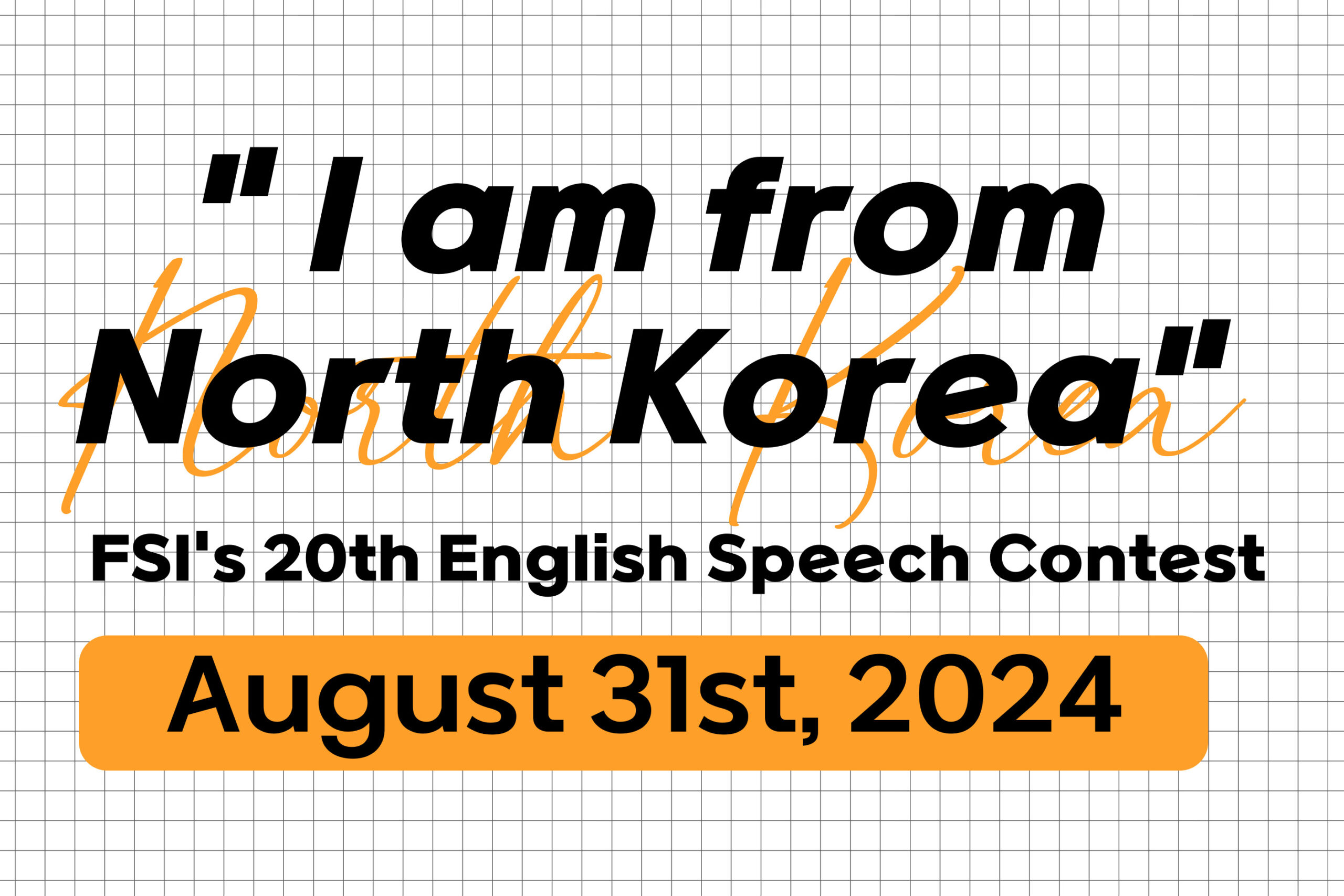 FSI 20th Speech Contest Fund