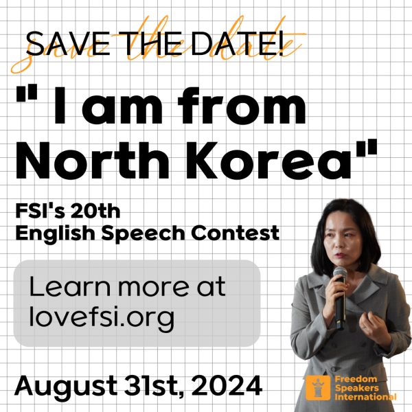 20th.speech.contest.flyer.1